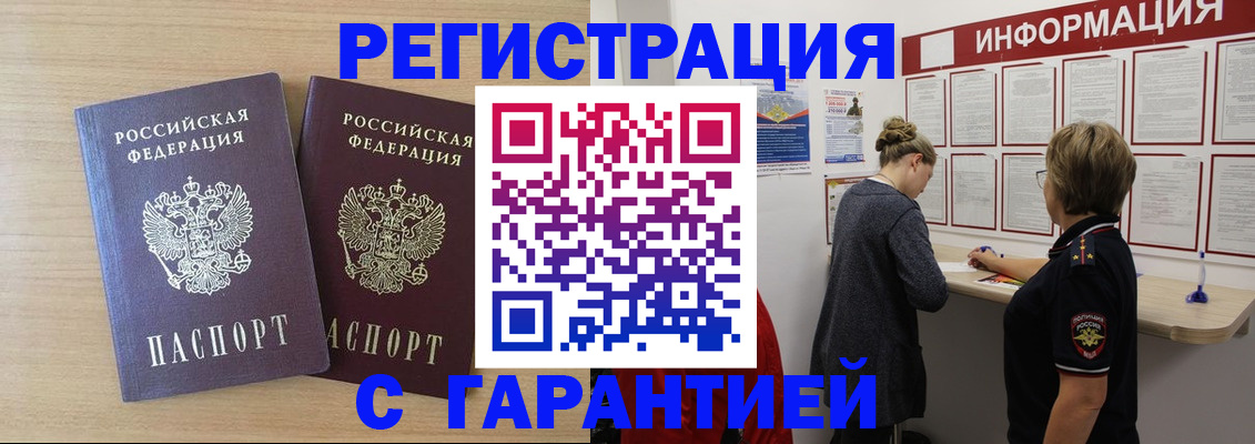 форма 3 в Подпорожье